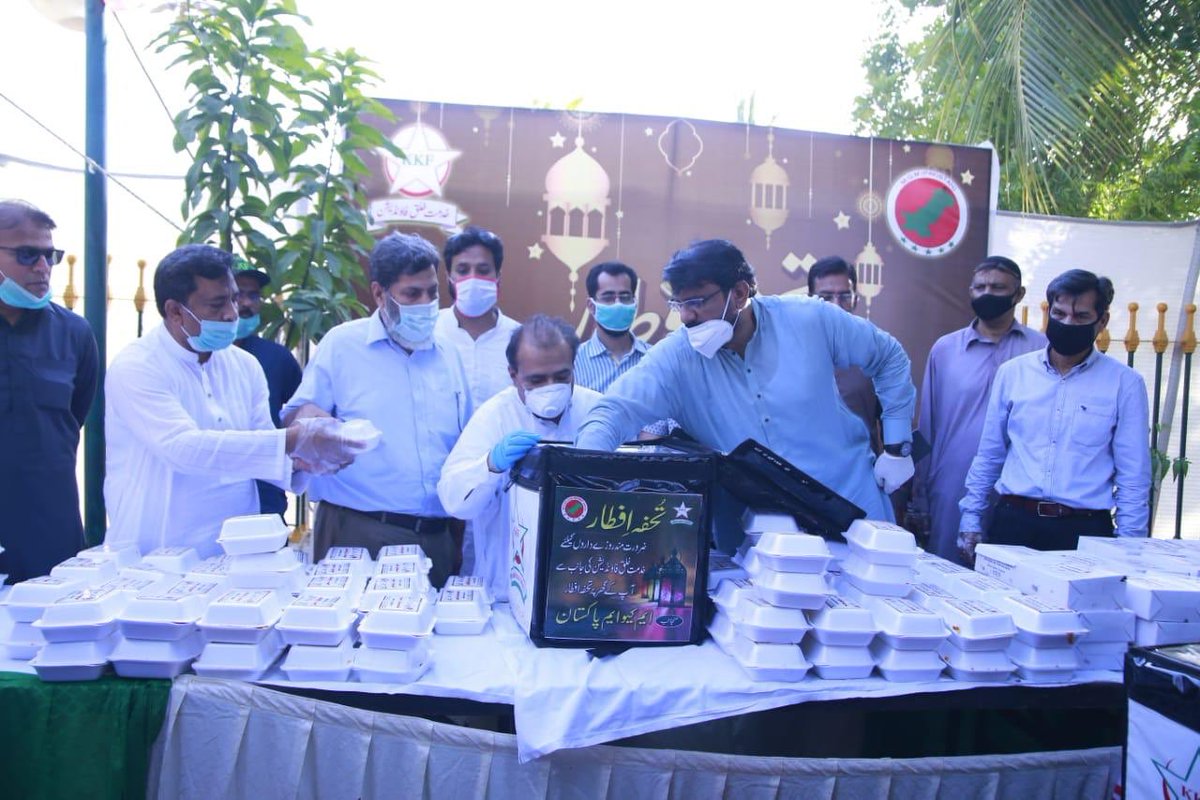 KidcoSyed's tweet photo. Tohf e iftar Gulshan e iqbal town mqm pak https://t.co/DYQWDwV3PF