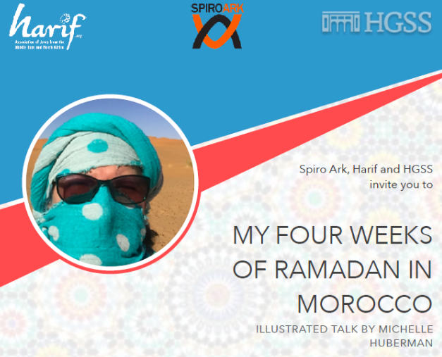 spiroark's tweet photo. Ramadan in Morocco - Jewish Perspective - https://t.co/3W7Xr8SkIk #zoomevents #jewishevents #moroccanjews #jewishperspective https://t.co/tSDAxJxlhj