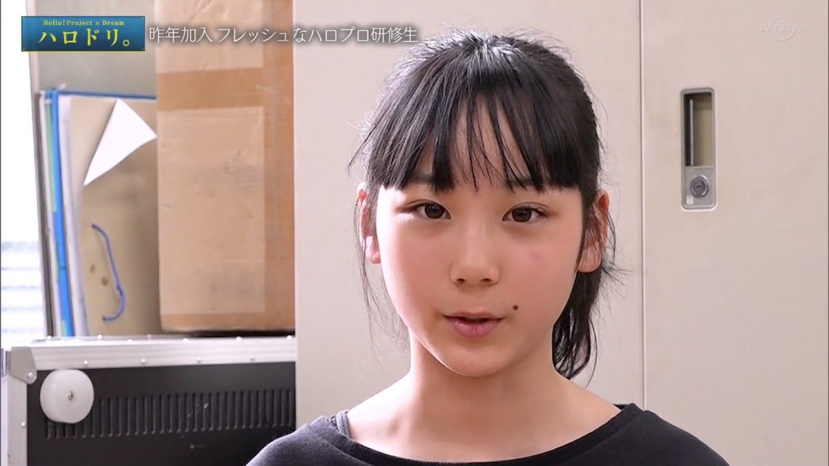 えむびこ 真顔だと口元ほくろのセクシー系やけど笑うとちょうど隠れて可愛らしい笑顔の女の子になる中学2年生えばちゃんこと江端妃咲ちゃんもまた ハロプロの未来を担うハロプロ研修生なのです