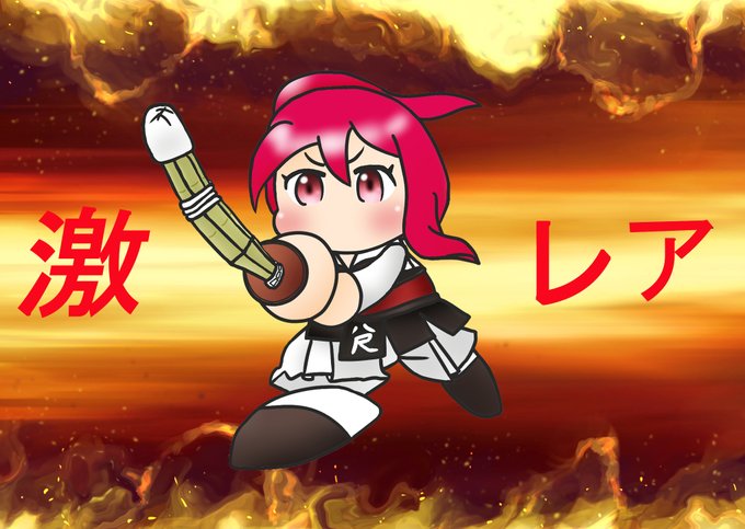 剣道 高画質 のtwitterイラスト検索結果 古い順 剣道 高画質 のtwitterイラスト検索結果 古い順