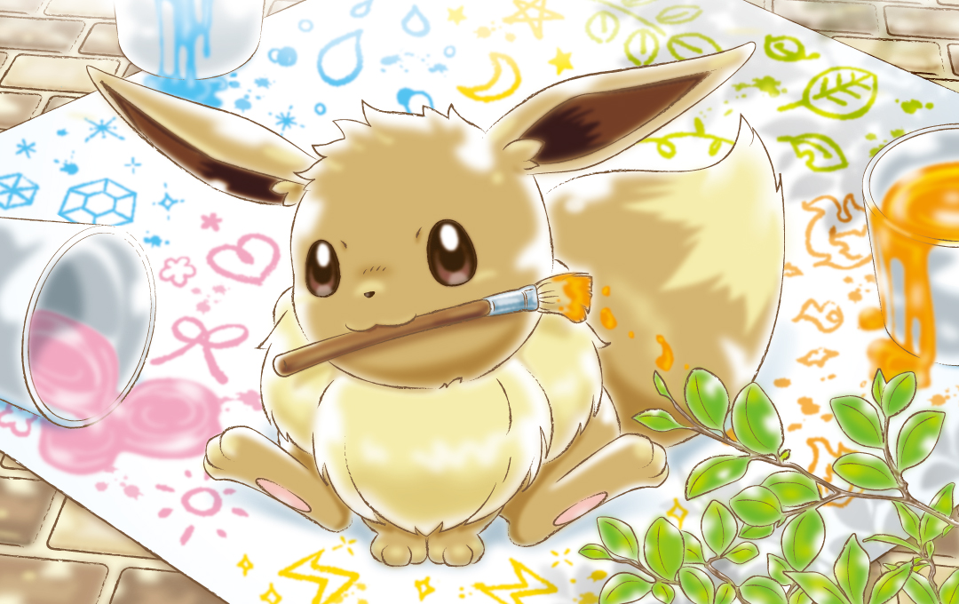 Twitter पर 木咲朝日 ポケモン イーブイ ピカチュウ ダークライ 昨年 ポケモンカードイラストコンテスト一次審査落ちした相棒達を振り返ってみた ー 懐かしい Twitter पर 木咲朝日 ポケモン イーブイ ピカチュウ ダークライ 昨年 ポケモンカードイラストコンテスト一次審査落ちした相棒達を振り返ってみた ー 懐かしい