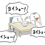 いいのは威勢だけ!？全然いくらを乗っけてくれない店員さんw