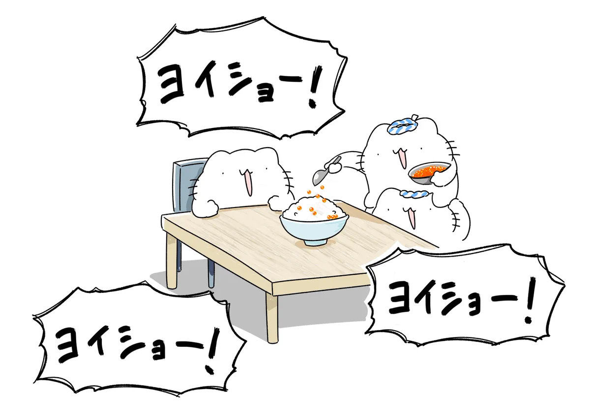 いいのは威勢だけ！？全然いくらを乗っけてくれない店員さんｗｗ