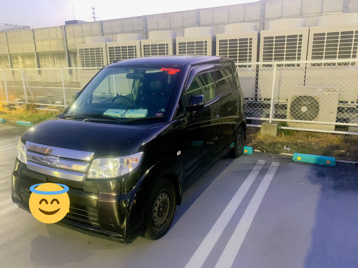 aaaaaaan117's tweet photo. ホンダゼスト
売ります！
値段12万「一括」
欲しい方DMお願いします
走行距離140000
車検　令和３年2月20まで！

レザーシート
トランスミッターつけます！

不具合
ないです！！ https://t.co/2IB2Bo5ahu