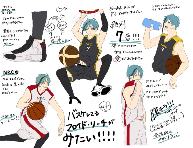 みんな4章見てる中申し訳ねぇと少しは思ってる。けどのせるね?
#ツイステファンアート  
#twstファンアート 