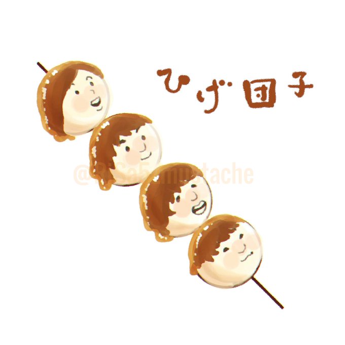 Risa5 Mustacheさんのイラストまとめ