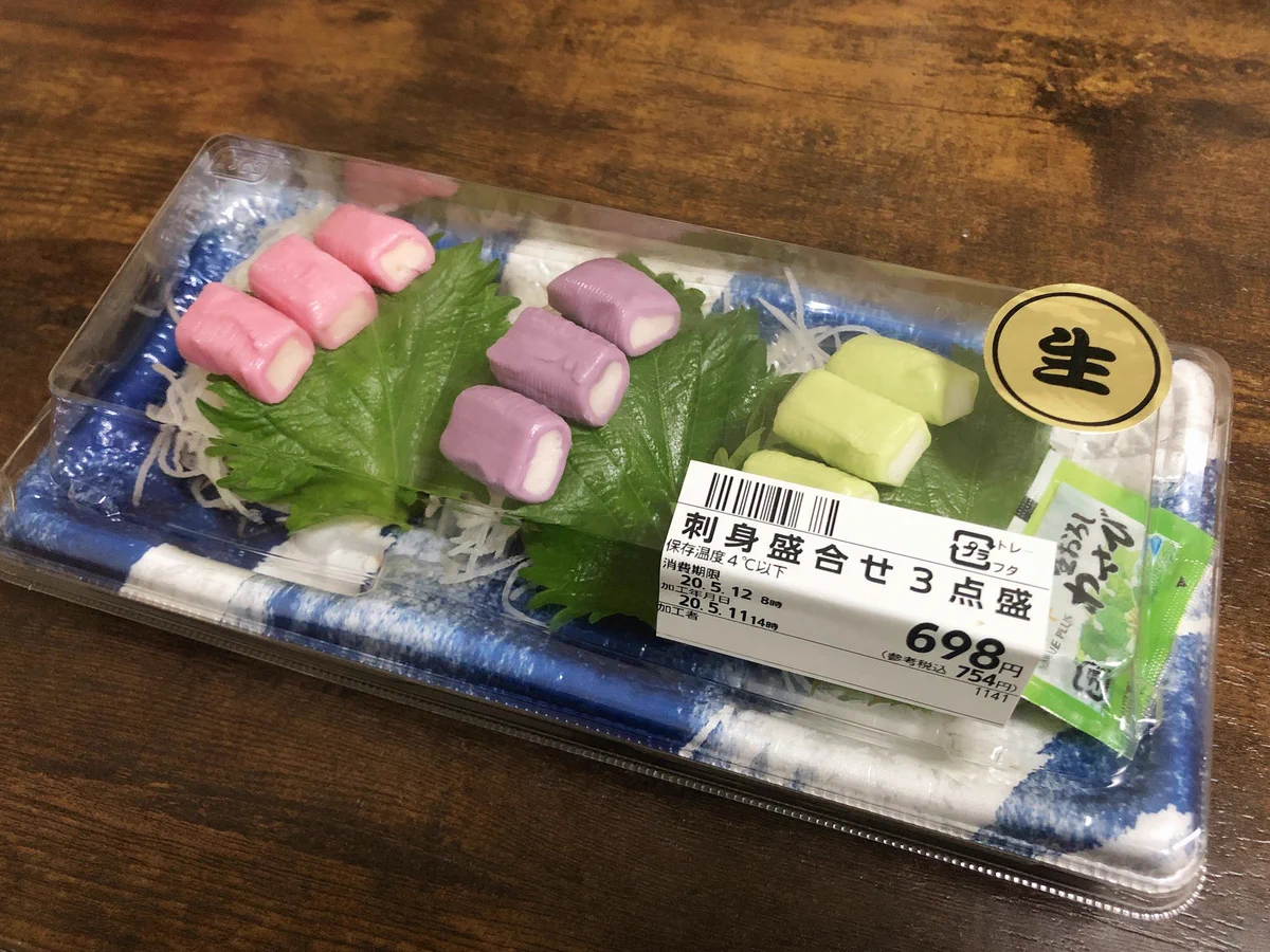 やる意味あった？ｗｗ刺身のパックにハイチュウ並べてみたら想像と違った！？ｗｗ