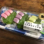 やる意味あった？w刺身のパックにハイチュウ並べてみたら想像と違った!？w