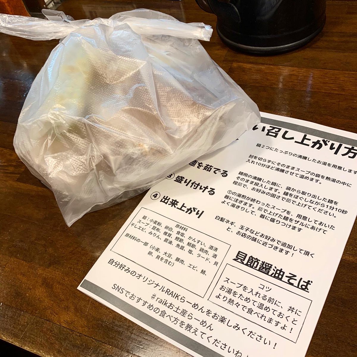 akemi 【🤡】 tweet media