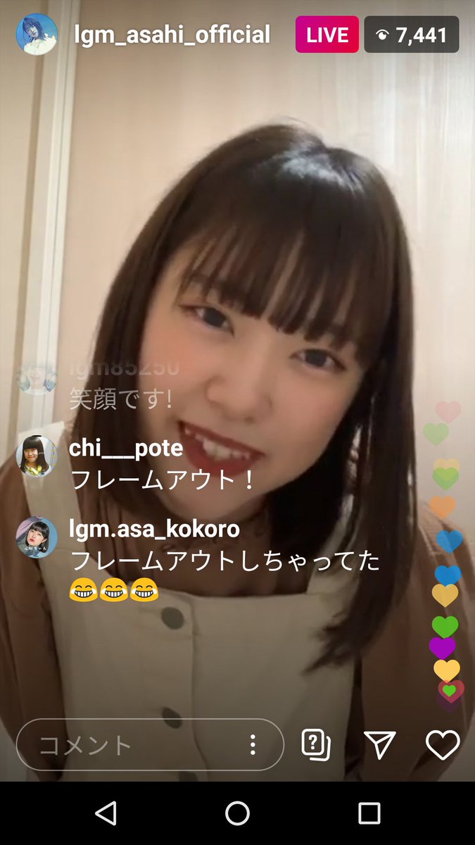 Takahiro ガオラー 9 12まゆ誕 群馬余韻 Next 9 石川 Sur Twitter 可愛いアサヒが沢山観れた しゃべり上手くなったね ガオラーに悪い人はいないってアサヒもメンバーもみんな言ってたよ 嬉しすぎる 明日は誕生日だね おめでとう アサヒ アサヒ 小林