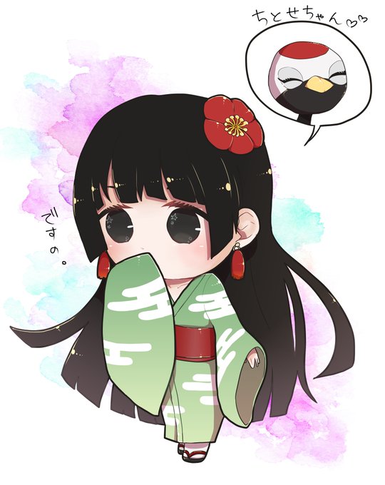 あつまれどうぶつ 高画質 のtwitterイラスト検索結果 古い順 あつまれどうぶつ 高画質 のtwitterイラスト検索結果 古い順