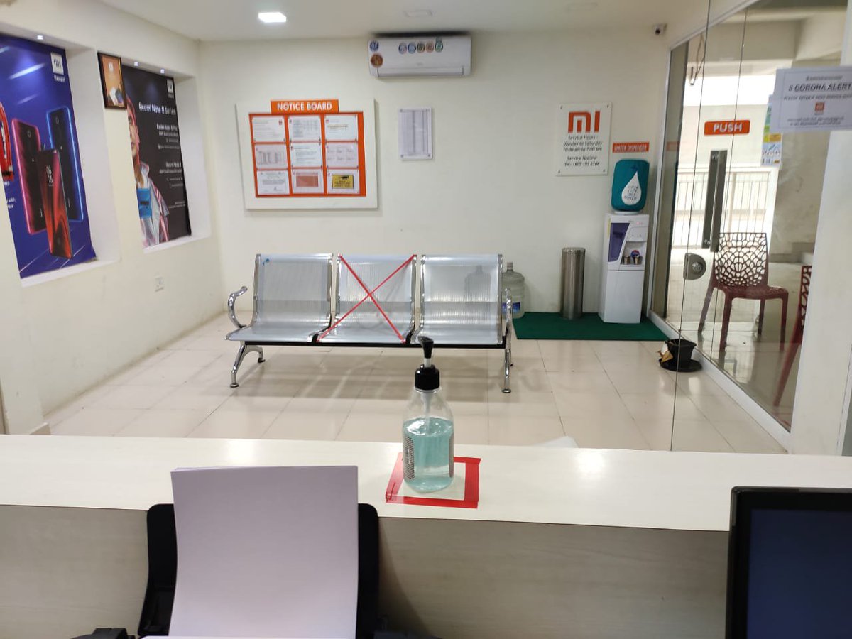 Muralikrishnan B tweet media