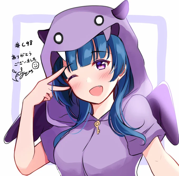 #エアスケブ 最終回
お付き合いありがとうございました? 