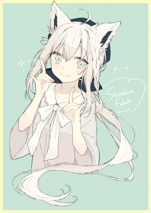 「animal ears low ponytail」 illustration images(Oldest)