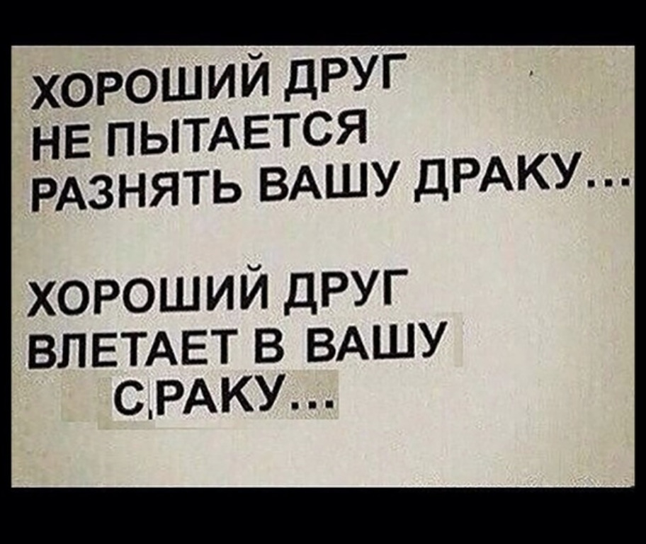 rus_4chan's tweet photo. https://t.co/6Wgw1vB3mw