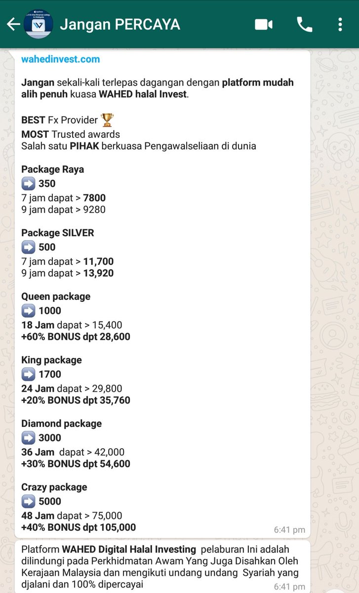 Ni bukan  @WahedInvest, ada pihak yang mengambil kesempatan dengan menggunakan nama dan logo Wahed Invest.Kalau sebelum ni 30 minit terus dapat pulangan, kali ni 7 jam pula. Kepala dia!Mohon berhati-hati!