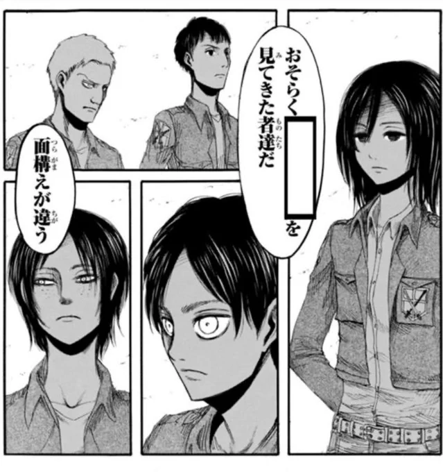 一件リプライ見れなくなっちゃったのですが、これでお返事しようと思ってました。

「オムツの限界」↓ 