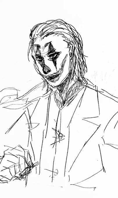 Joker 2019
"Smile! Fucker! Smile!" 
