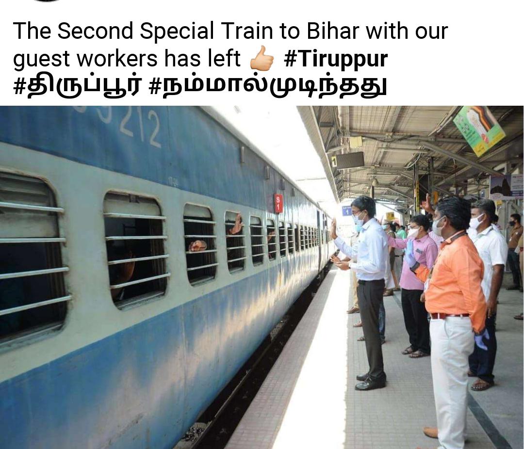 Sri Karthik Coirs (@coirssri) on Twitter photo 