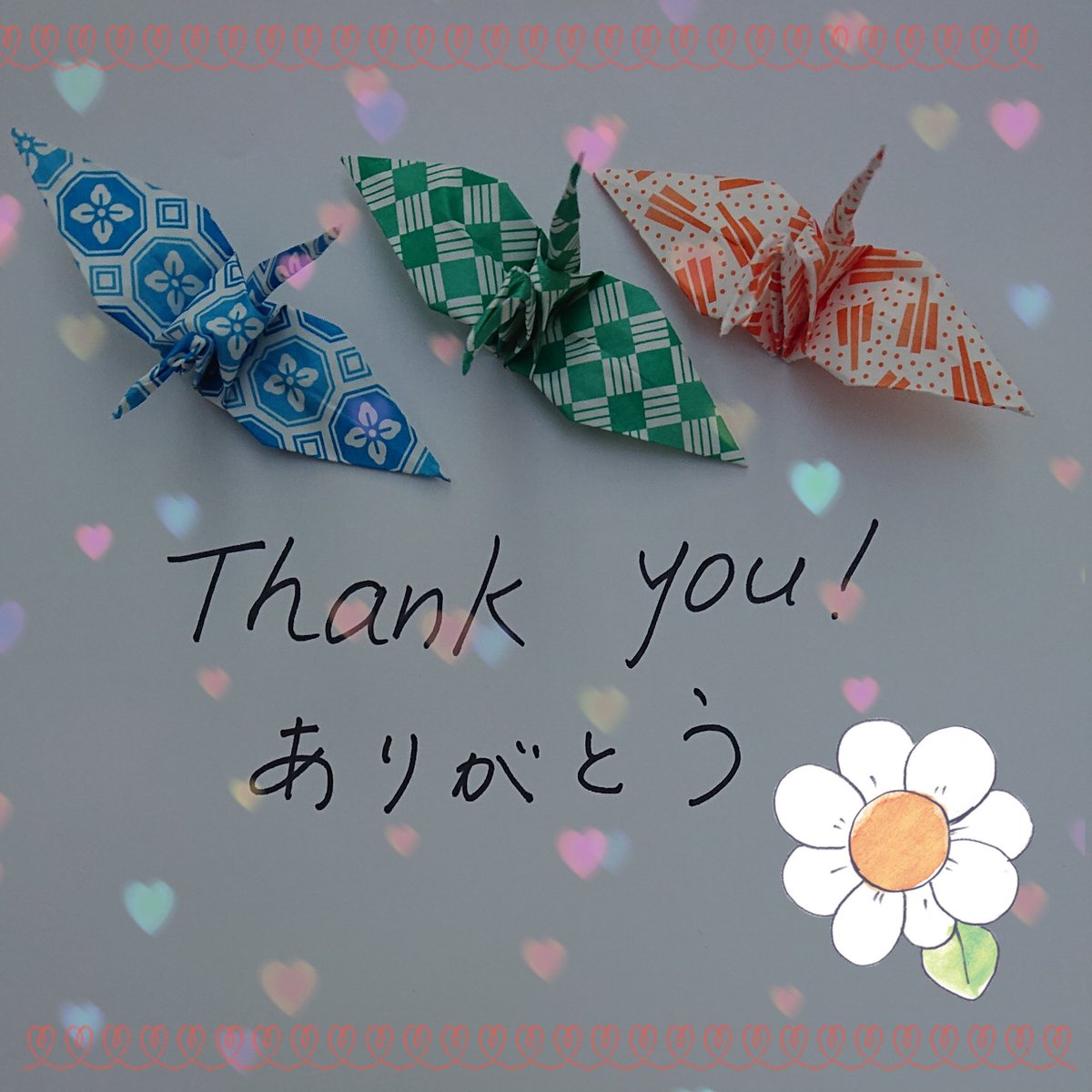 Chainofcranes's tweet photo. @shinybluedress Thank you for your amazing contribution to https://t.co/ZcTEz2PoRN are inspiring! https://t.co/LbUYqY7PeS