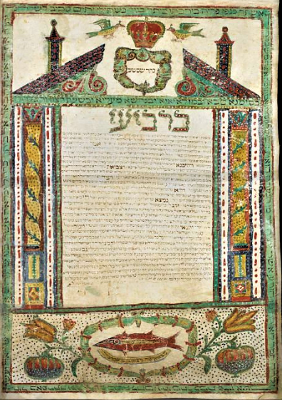BL_HebrewMSS's tweet photo. Joy to all couples getting married today on Lag BaOmer! For your decorated ketubah get inspired by delightful specimen in our collection.
#HebrewProject #LetGetDigital #blisopen
https://t.co/yvh3VWgN6S
https://t.co/bkS9H2kJQ5
https://t.co/N0ctHMeu7C
https://t.co/twvf7lDVUi https://t.co/0d7GYWOzNW