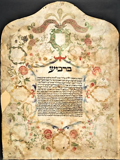 BL_HebrewMSS's tweet photo. Joy to all couples getting married today on Lag BaOmer! For your decorated ketubah get inspired by delightful specimen in our collection.
#HebrewProject #LetGetDigital #blisopen
https://t.co/yvh3VWgN6S
https://t.co/bkS9H2kJQ5
https://t.co/N0ctHMeu7C
https://t.co/twvf7lDVUi https://t.co/0d7GYWOzNW