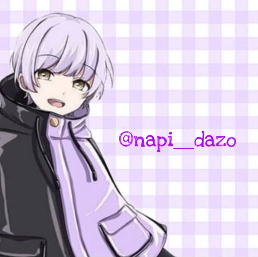 なぴくん推し