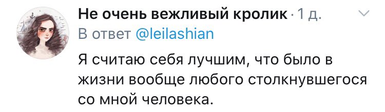 jsm_lsp's tweet photo. Моя планка в о��ной фразе: https://t.co/eO6nkugW09