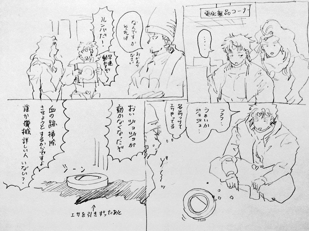 ppretto11's tweet photo. https://t.co/CNrWZZnuQ7