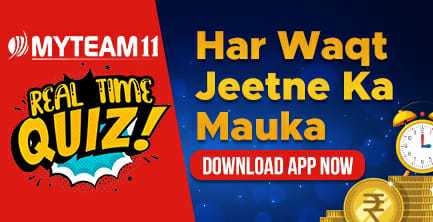 Hi Friends I Just won Real Cash While playing on Myteam11 QUIZ. I just Love playing on Myteam11. 1crore + Users Cricket is Also live on myteam11 Fantasy. Downlaod Myteam11 Now from Myteam11.com #Myteamrummy #Myteam11 #Myteam11Quiz #Sportstiger