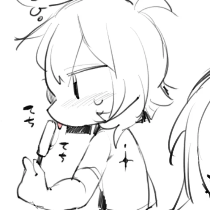 アイスなめてるショタ可愛く描けたからみて 