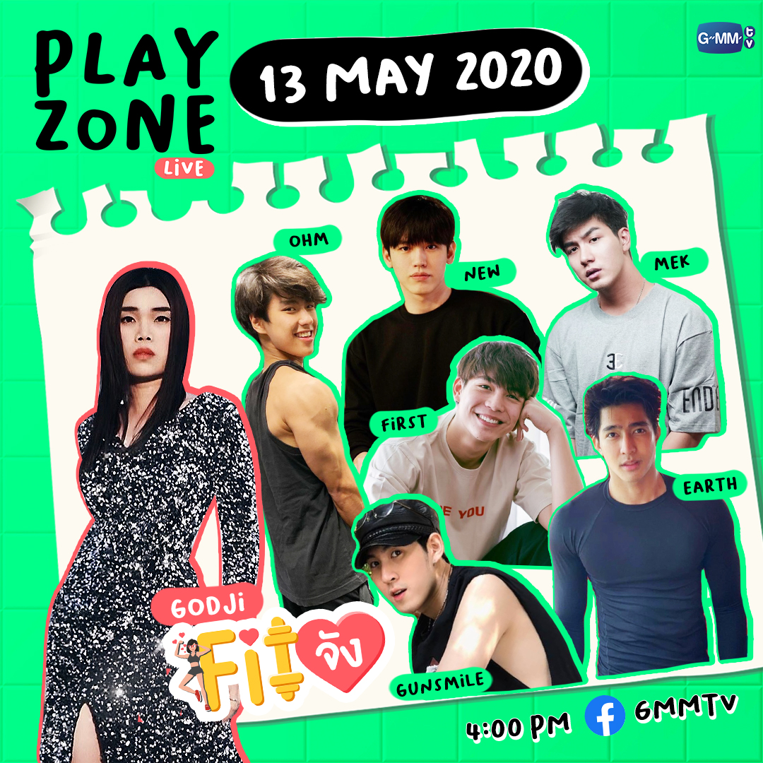 GMMTV tweet media