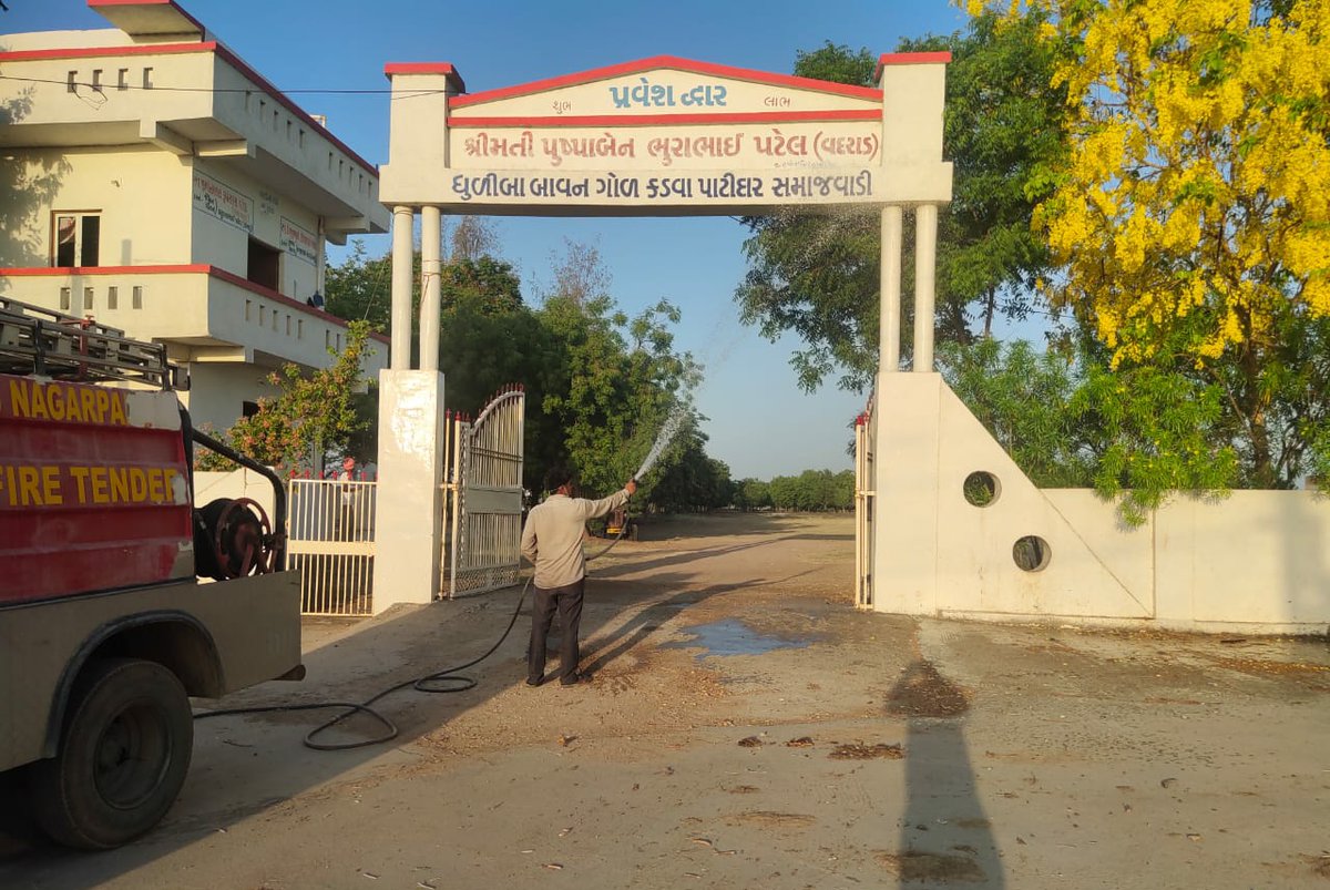 COPrantijNP's tweet photo. #CoronaUpdate 
#CoronaActivity
*પ્રાંતિજ નગરપાલિકા દ્વારા રેલ્વે સ્ટેશન જીઇબી પાછળ 52 ગોર પટેલ સમાજ વાડી માં સેનેટાઈઝિંગ ની કામગીરી હાથ ધરવામાં આવી.@COPrantijNP 
@akpstars1 https://t.co/XhTyiPMHgh