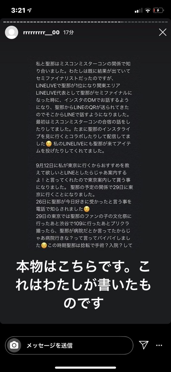 た 別れ せなか れ ハーレイ・クインとジョーカーはなぜ別れた？これまでの破局歴をプレイバック