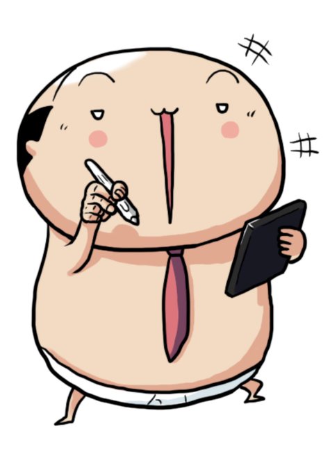 安心してくださいのtwitterイラスト検索結果 古い順 安心してくださいのtwitterイラスト検索結果 古い順