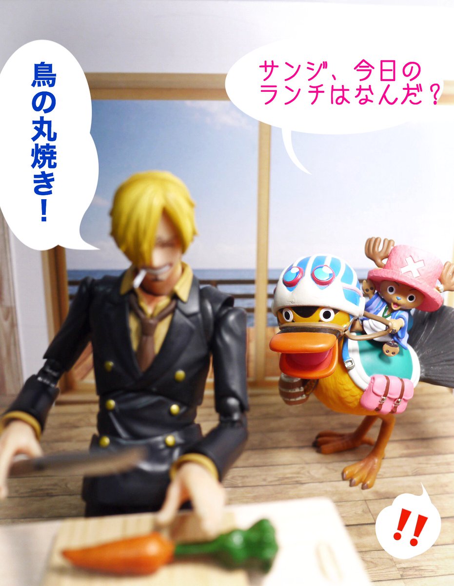 Lefty アニワンのキャストで粗忽屋 店ってなってるのは全部一味の声優さんですよw 平田さんのカルーが元祖なので平田さんだけ 店 がないだたの 粗忽屋 です Lefty アニワンのキャストで粗忽屋 店ってなってるのは全部一味の声優さんですよw 平田さんのカルーが元祖なので平田さんだけ 店 がないだたの 粗忽屋 です