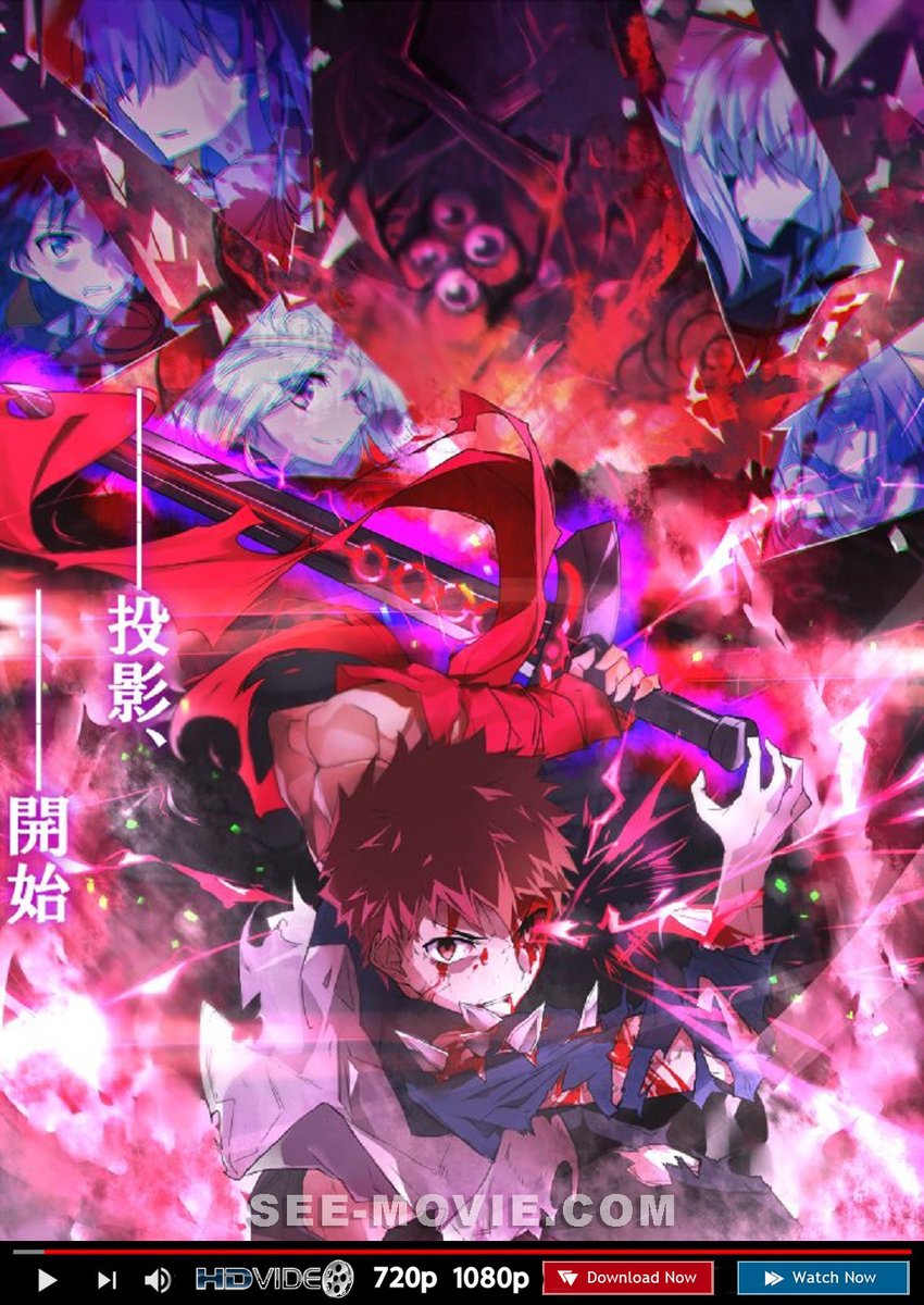 3º filme de Fate/stay night: Heaven's Feel vendeu 1 milhão de