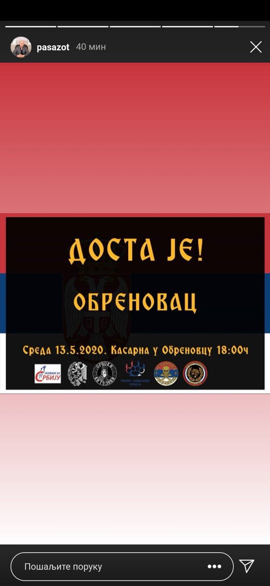 Крећу Удбаши Данас....Адреса је председник општине а не Касарна..нису пали са неба мигранти!!!!