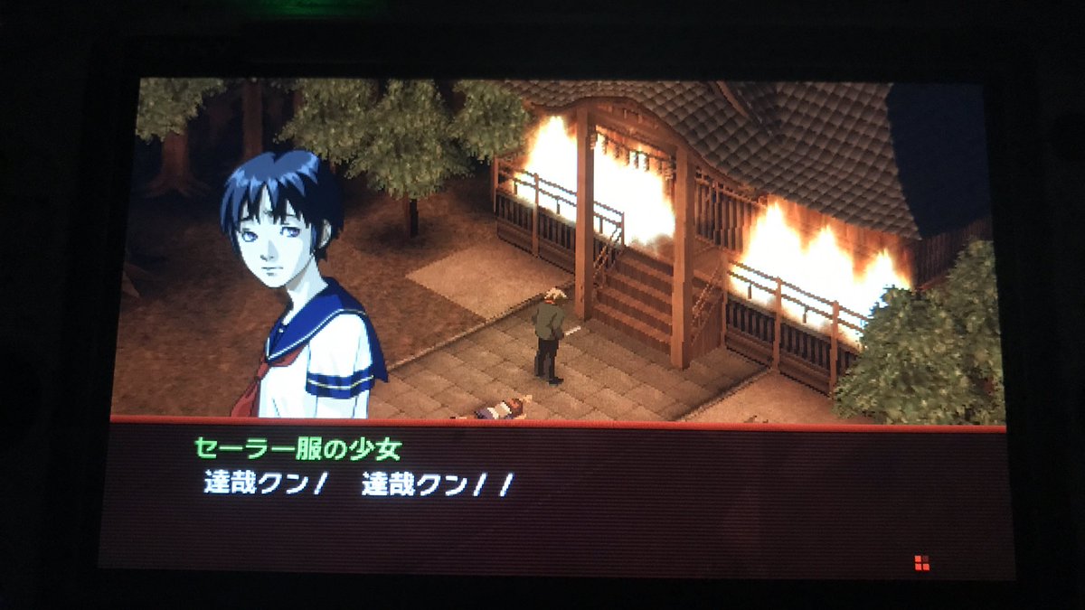 5 27罰リメイクurl追加 完全にペルソナの沼にハマった女のp2罪リメイクプレイ記 3ページ目 Togetter 5 27罰リメイクurl追加 完全にペルソナの沼にハマった女のp2罪リメイクプレイ記 3ページ目 Togetter