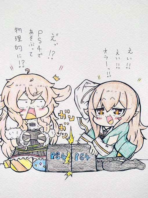 めめめが隅々まで見てるし、頑張って八重沢をボコボコにしないとな!見ててくれよ! 