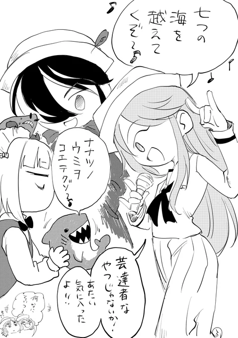 @tomimasa5 🦈♪ 