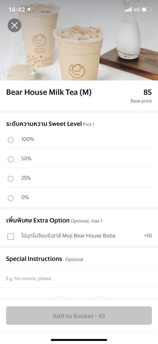 บก ผู้กรอบแกรบ 💸 tweet media