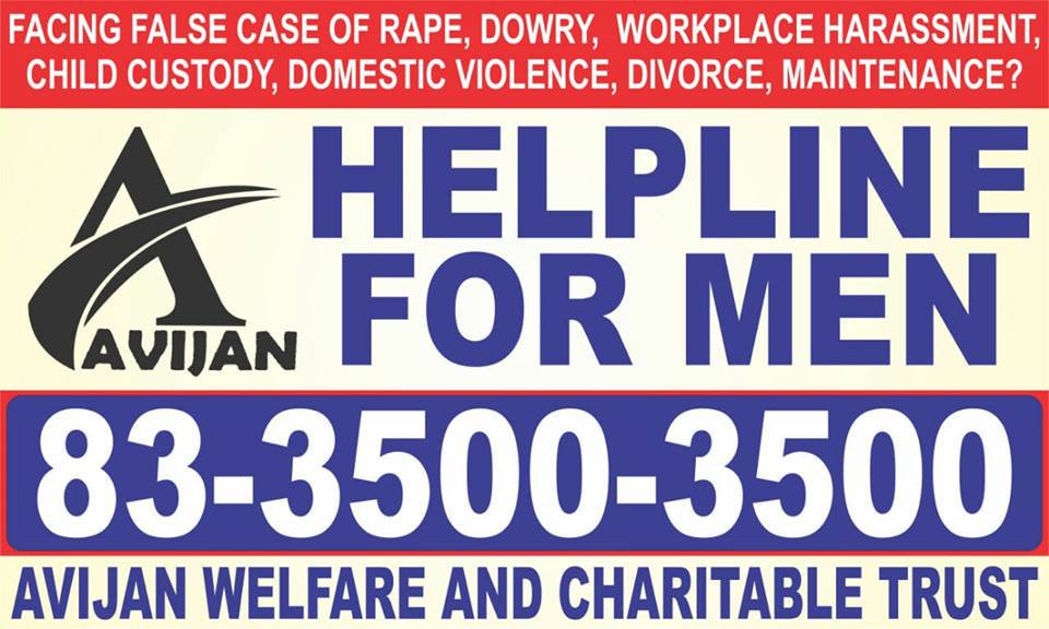 MandolRishita's tweet photo. Avijan Welfare And Charitable Trust
Help Line For #Men : 83-3500-3500
#AWACT #Bengal #Assam https://t.co/W1NKW9Yjo7 https://t.co/cmcrSimqsR https://t.co/HoCAx63gV1