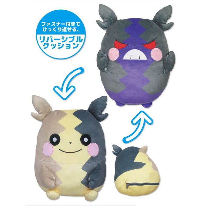 Voice Gravitationさん がハッシュタグ Pokemon をつけたツイート一覧 1 Whotwi グラフィカルtwitter分析 Voice Gravitationさん がハッシュタグ Pokemon をつけたツイート一覧 1 Whotwi グラフィカルtwitter分析