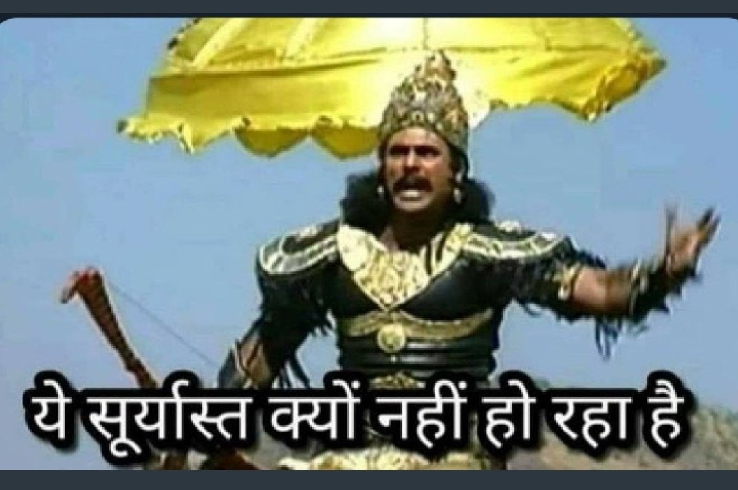 Mujahid04445177's tweet photo. #PMModi
जब से पता चला है #मोदीजी !!
8 बजे T.V पर आएंगे तब से !!
लोगो को कुछ ऐसा लग रहा है ।।😆 https://t.co/aga2xcPUq0