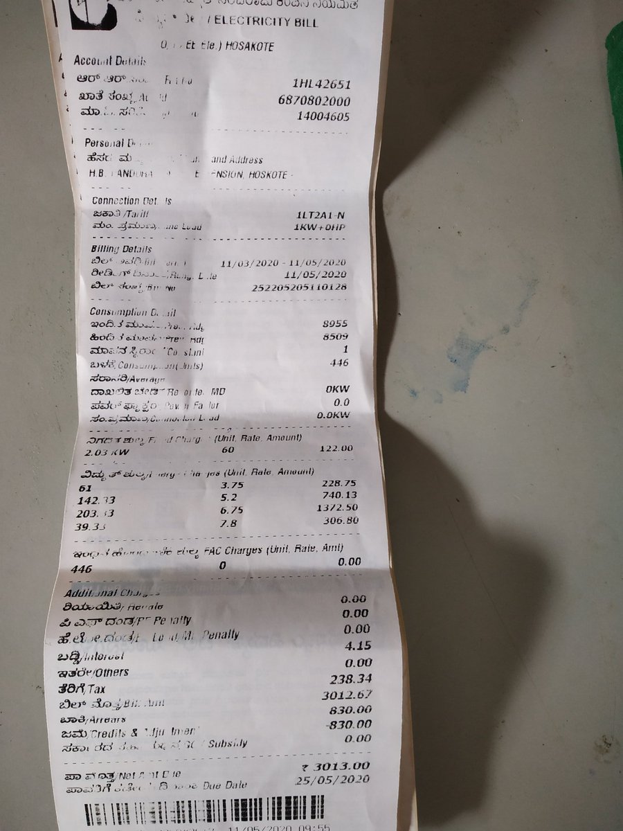 tharalethimma's tweet photo. @Karnataka_DIPR @BescomTa @NammaBESCOM  hi 

Please check there is some mistake in my electricity bill since it's 3 times double than my previous bills. https://t.co/E9MApu5IDz