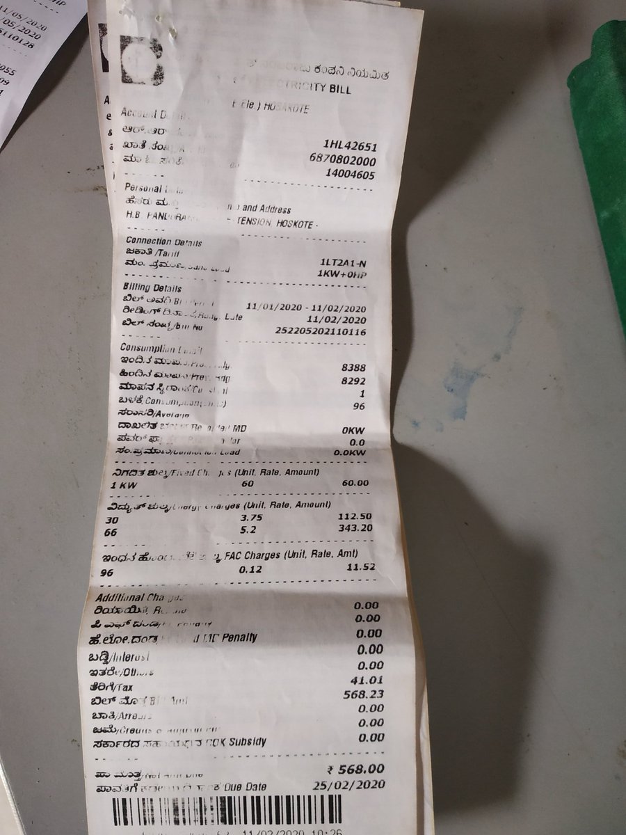 tharalethimma's tweet photo. @Karnataka_DIPR @BescomTa @NammaBESCOM  hi 

Please check there is some mistake in my electricity bill since it's 3 times double than my previous bills. https://t.co/E9MApu5IDz
