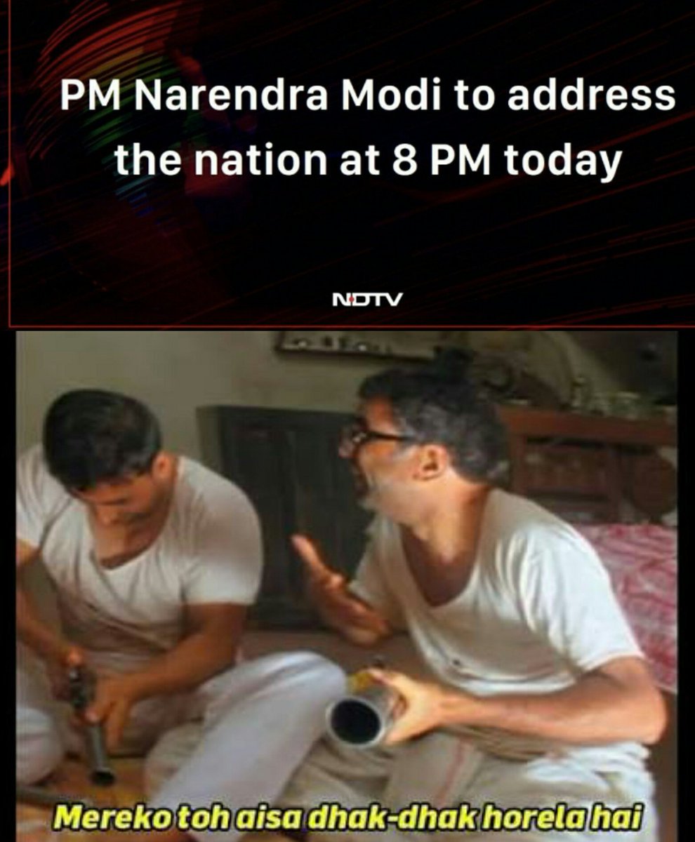 MohitDaheriya's tweet image. 🙄
#PMModi
#modiaddress
#PMCARES
#8pmCareFund
#8pmcare
#namo
#Modi
#MigrantWorkers
#MigrantLivesMatter