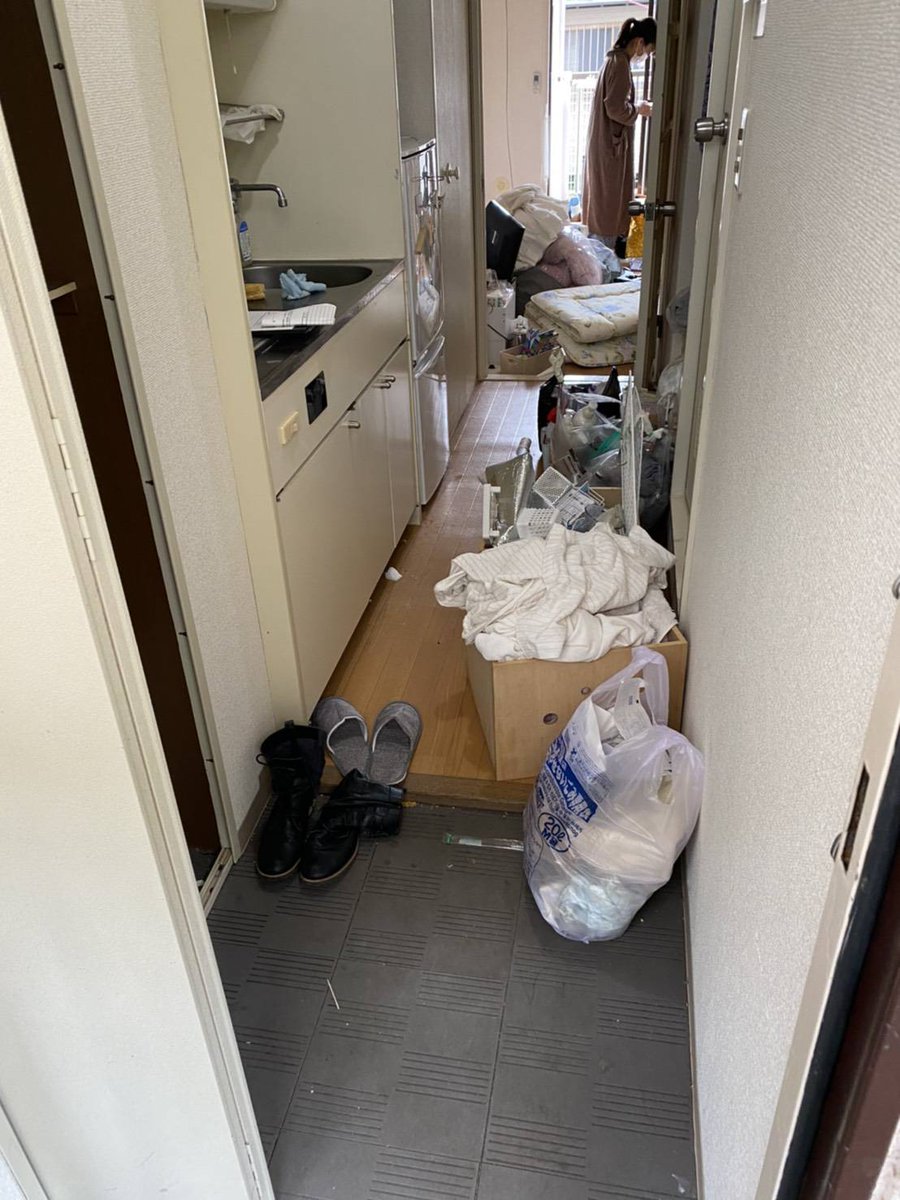三鷹 市 粗大 ゴミ 粗大 ゴミ 市 三鷹