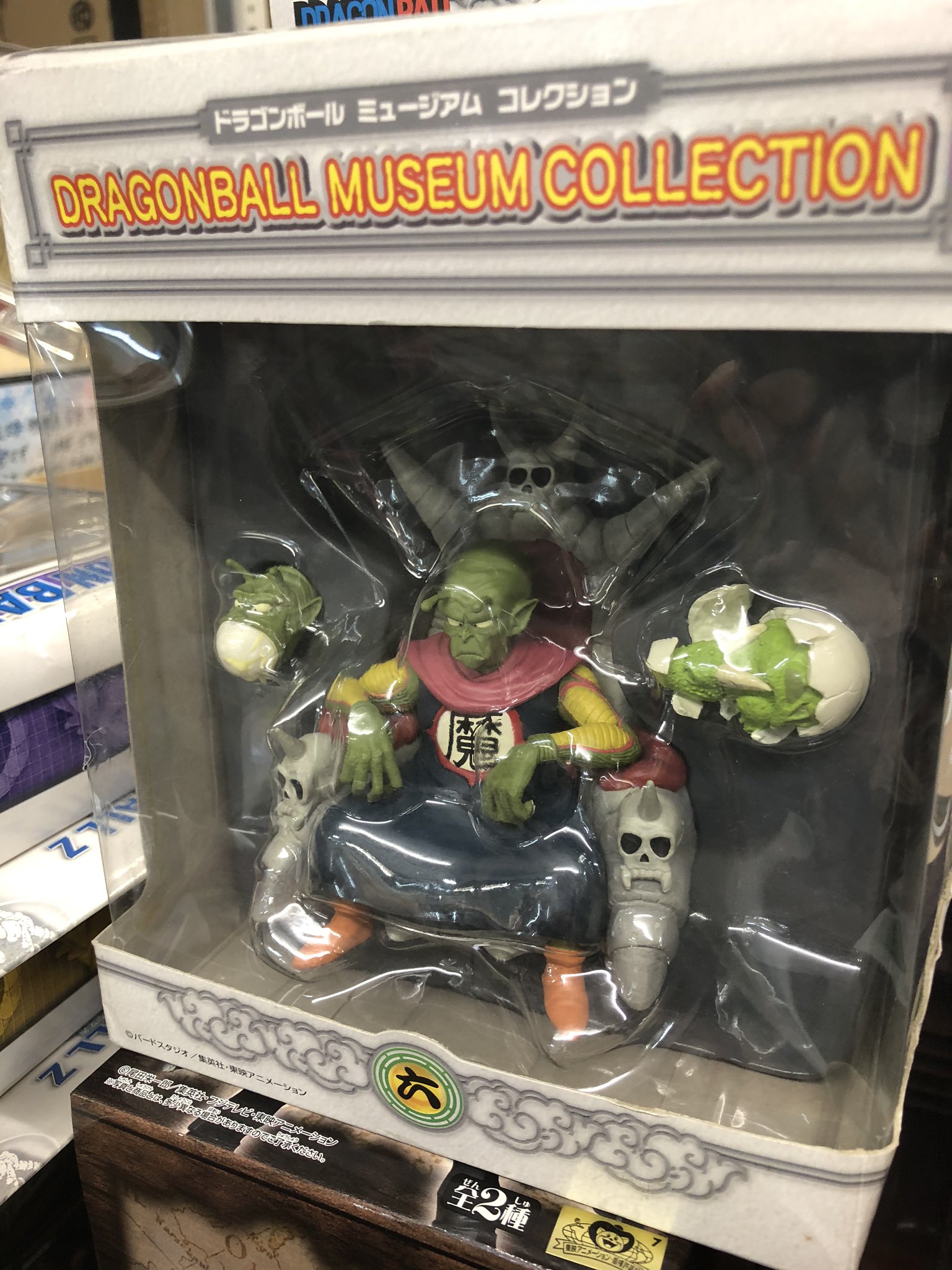 ゼスト大和店ホビー館 على تويتر T Co Ghh1uwqd4a 買取情報 ドラゴンボール ワンピース のフィギュアをドドン と165点お買取させて頂きました P O P グラメン Db食玩のリアルワークスなどなど 中にはレア品も フィギュアを売るなら買うなら是非当店を